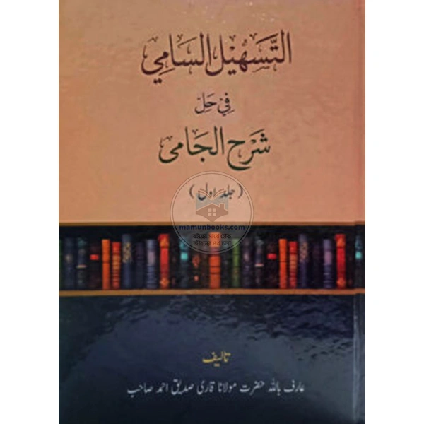 shop_small1