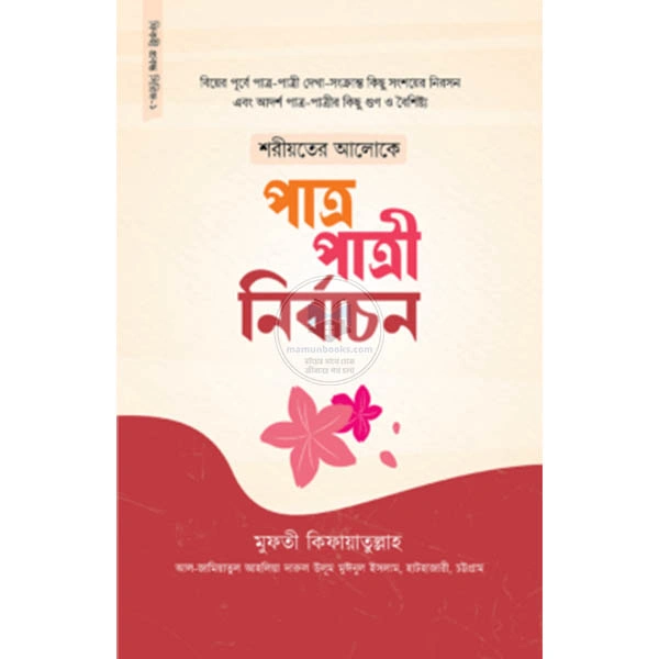 product_img1