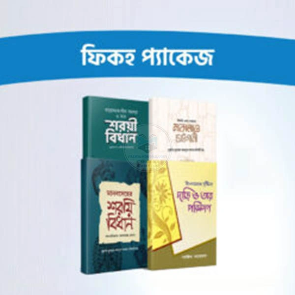 shop_small1