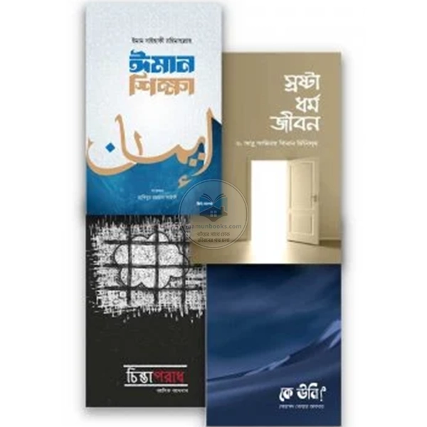 shop_small1