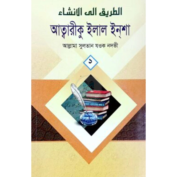 shop_small1