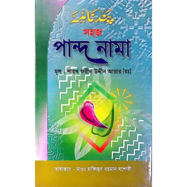 product_img1