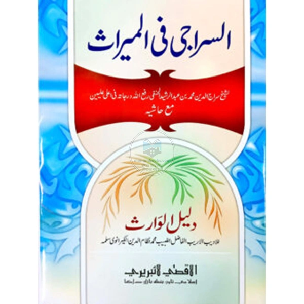 shop_small1