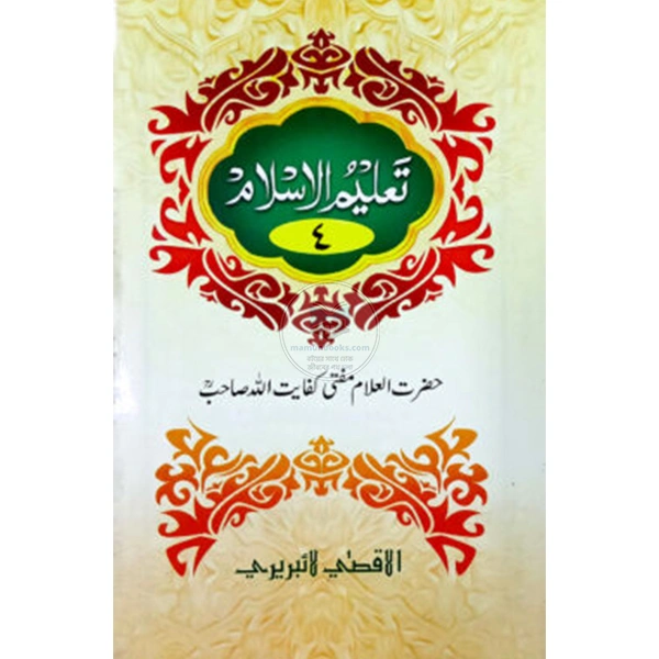 shop_small1
