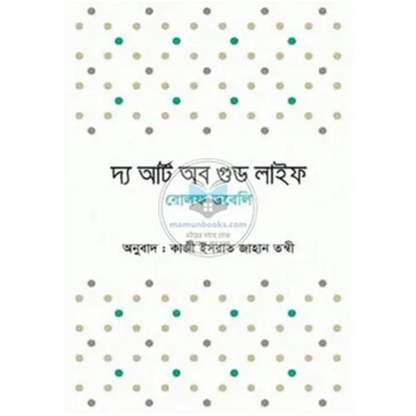 shop_small1