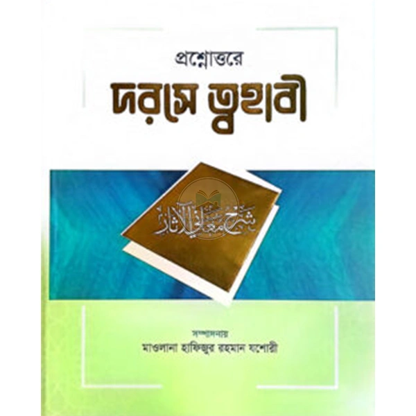 shop_small1