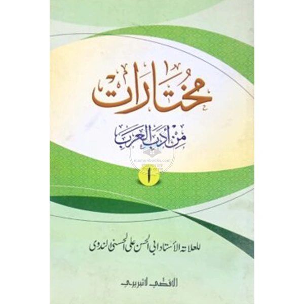 product_img1