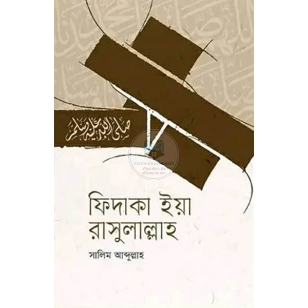 shop_small1