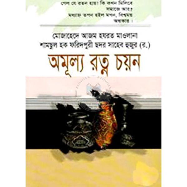 shop_small1