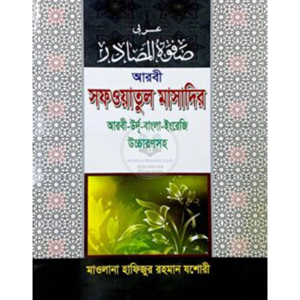 product_img1