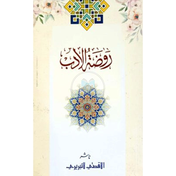 shop_small1