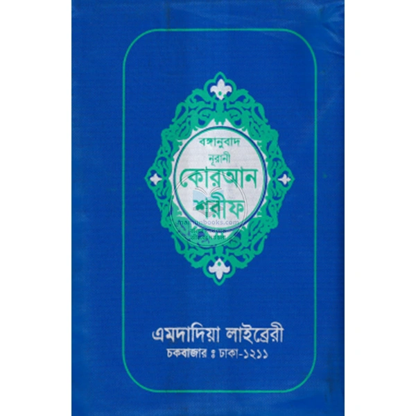 shop_small1
