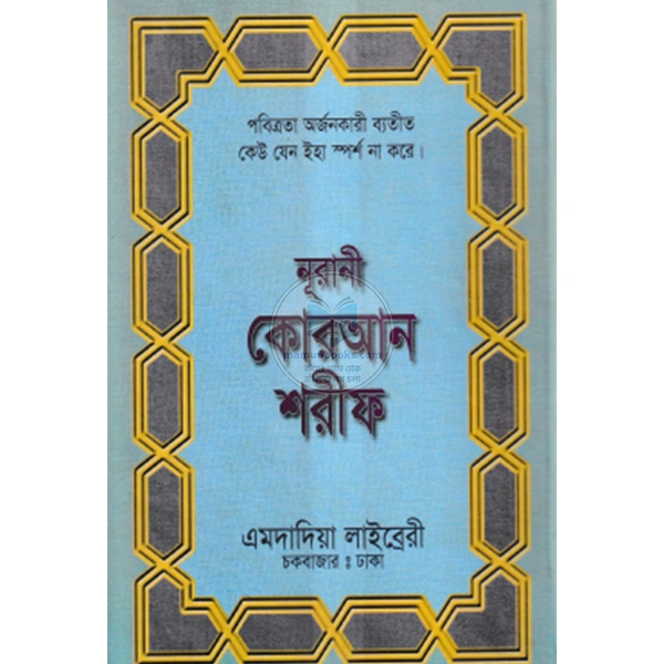 shop_small1