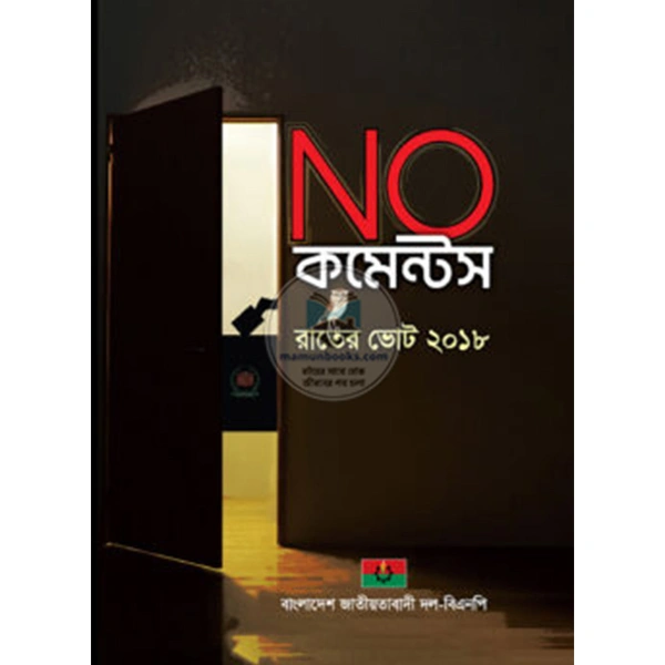 shop_small1