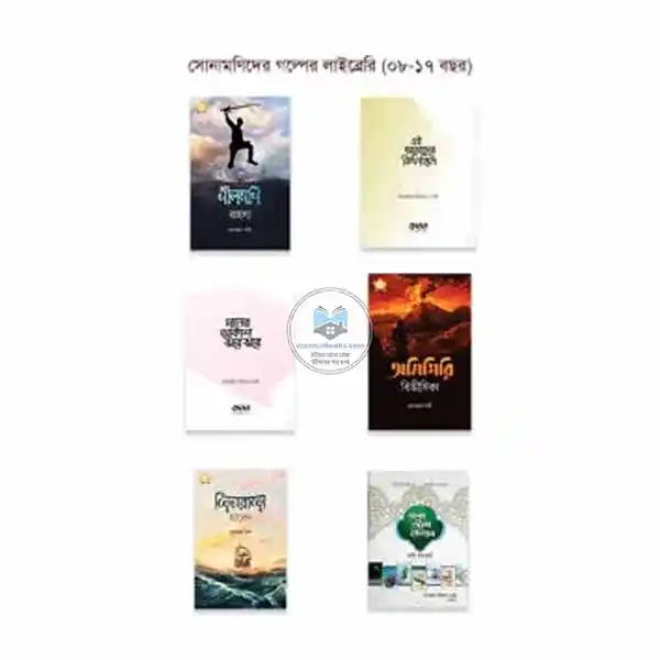 shop_small1