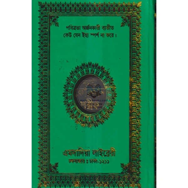 product_img1