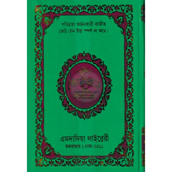 product_img1