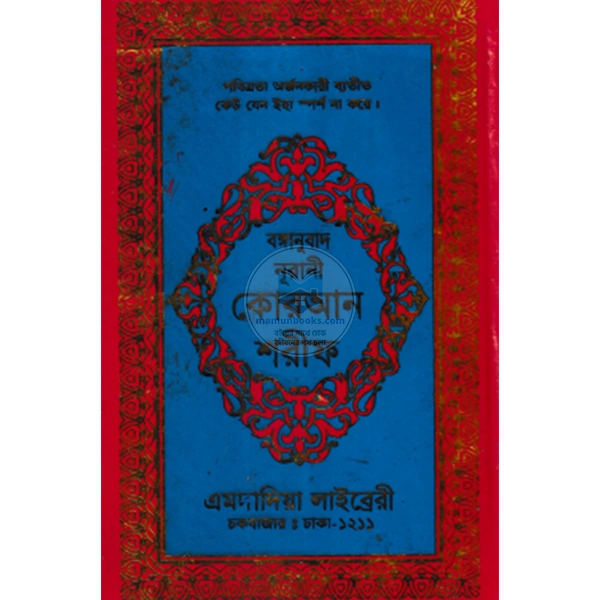 product_img1