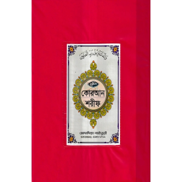 product_img1
