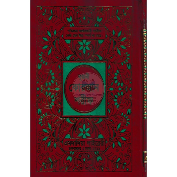 product_img1