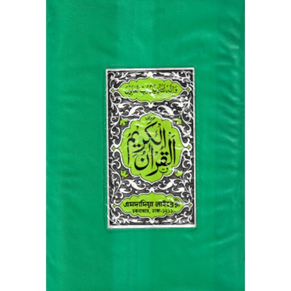 shop_small1