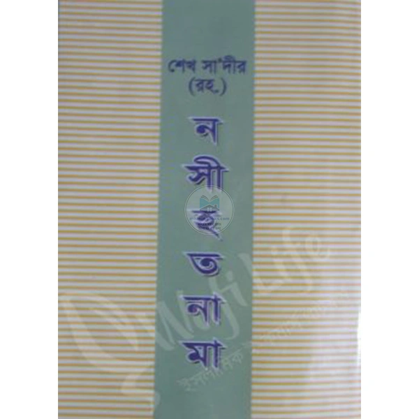 shop_small1