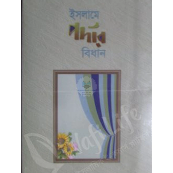 shop_small1