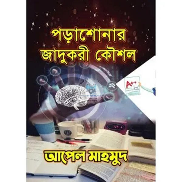 product_img1