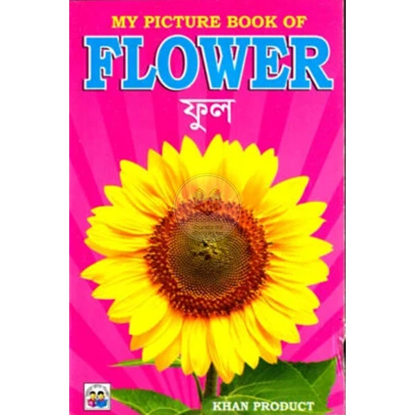 product_img1