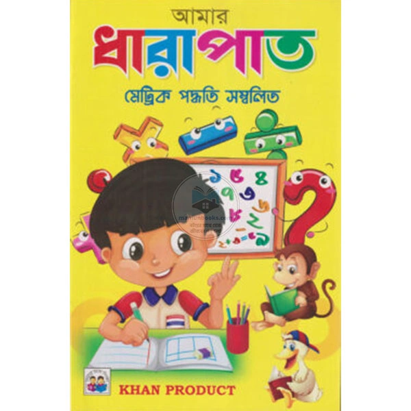 product_img1