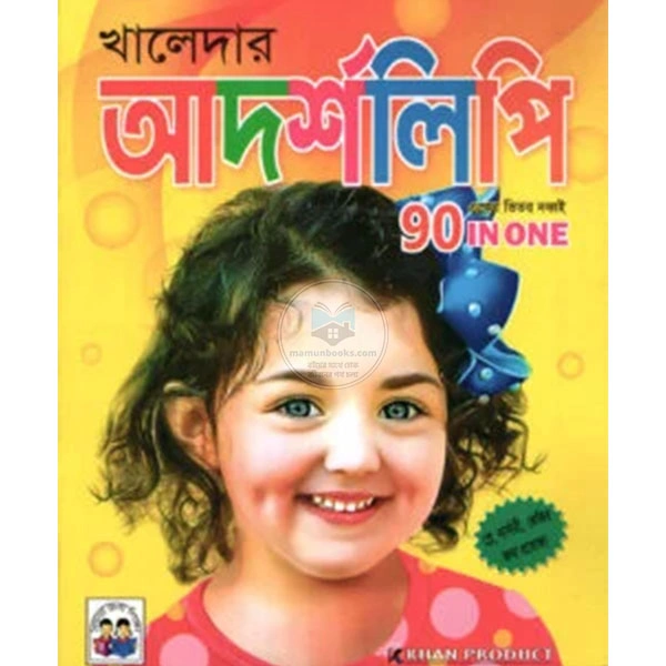 shop_small1