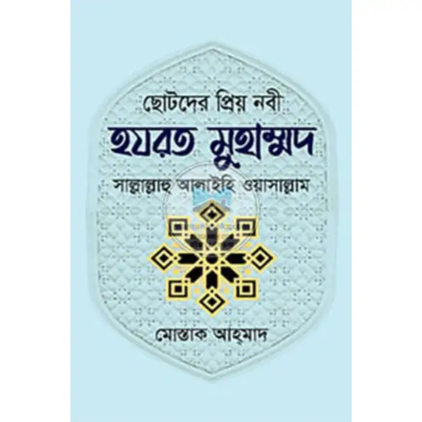 shop_small1