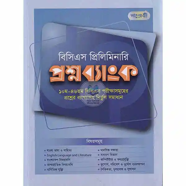 shop_small1