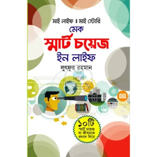 shop_small1