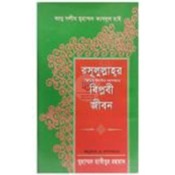 product_img1