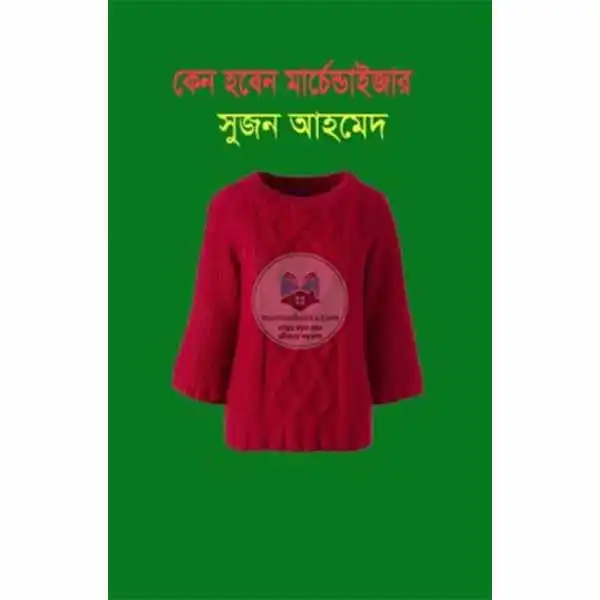 shop_small1
