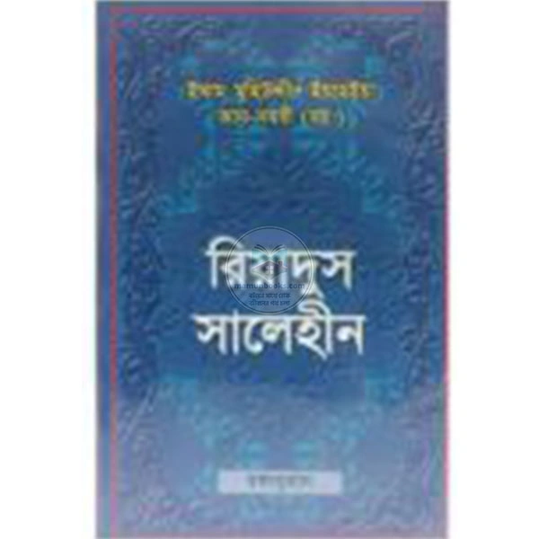 product_img1