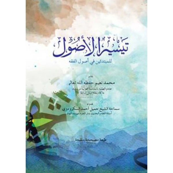 product_img1