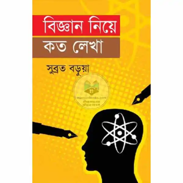 product_img1