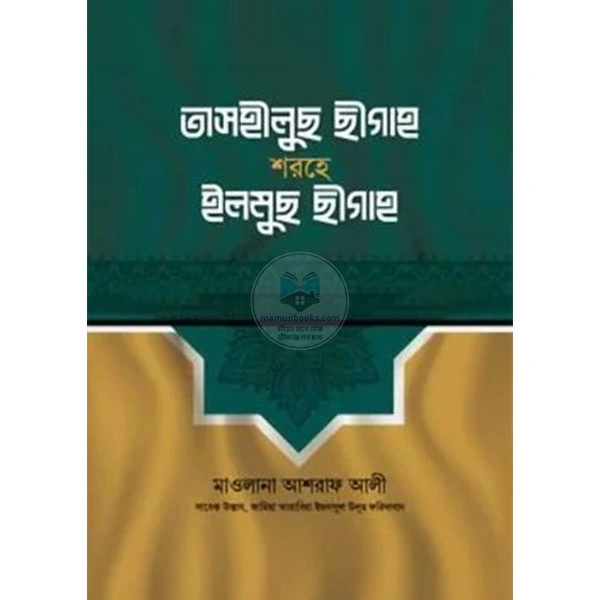 product_img1