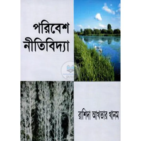 shop_small1