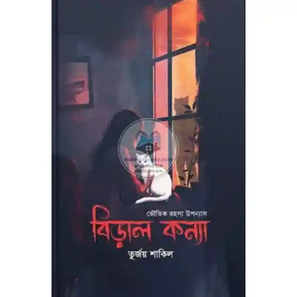 product_img1