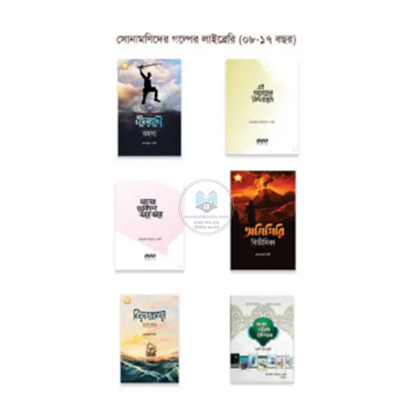 shop_small1