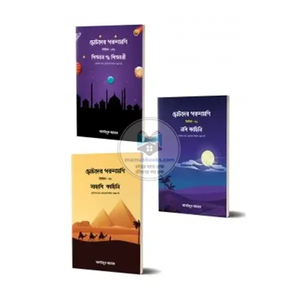product_img1