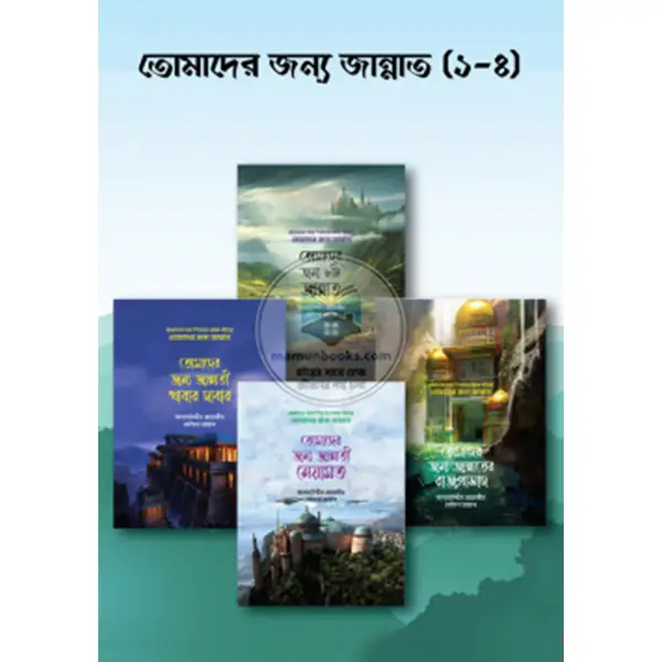 product_img1