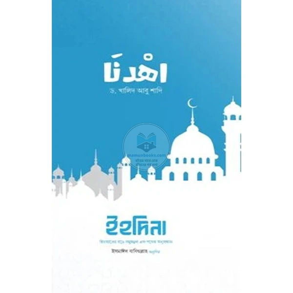 shop_small1