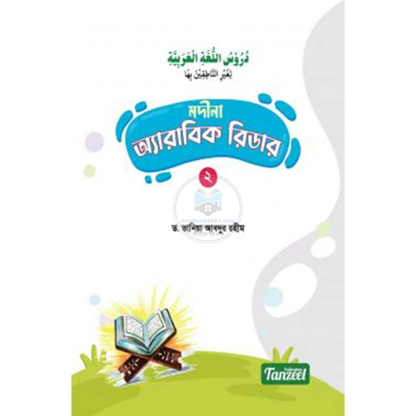 product_img1