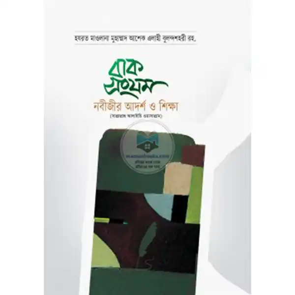product_img1