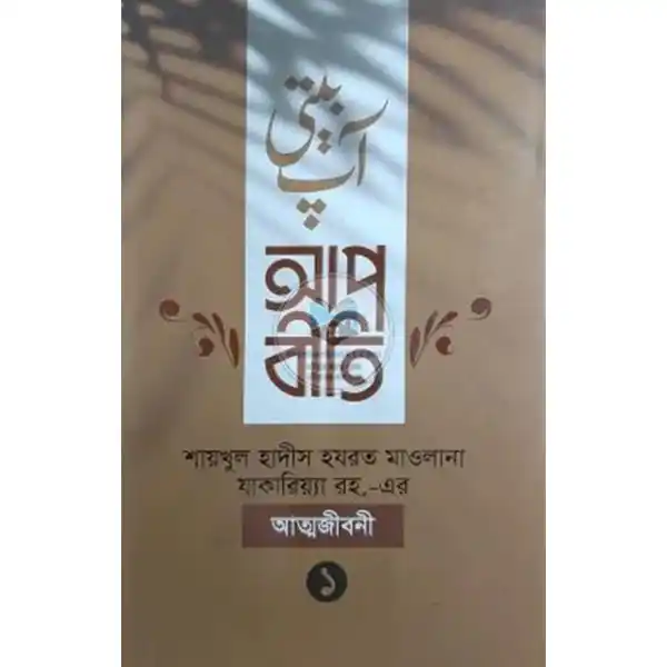 product_img1