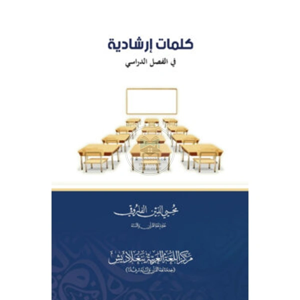 shop_small1
